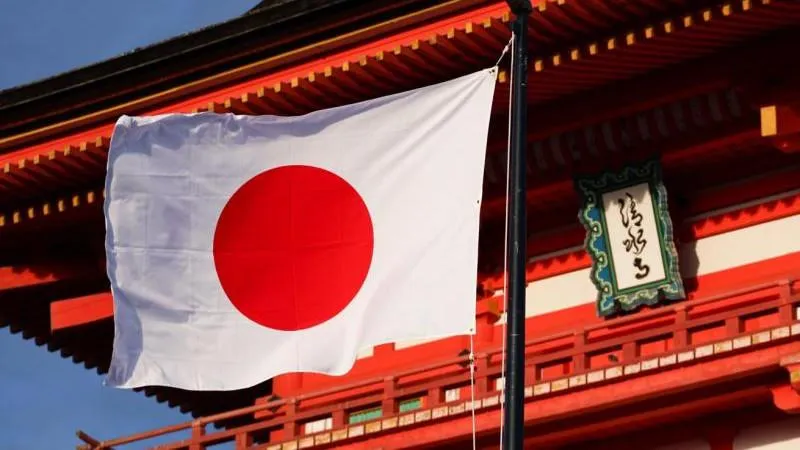 NHK: Japan to back construction of oil pipelines to bypass the Strait of Hormuz