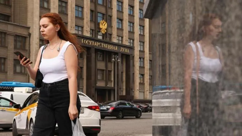 CEC: Over 1.57 Million Russians to Vote Online in September Elections