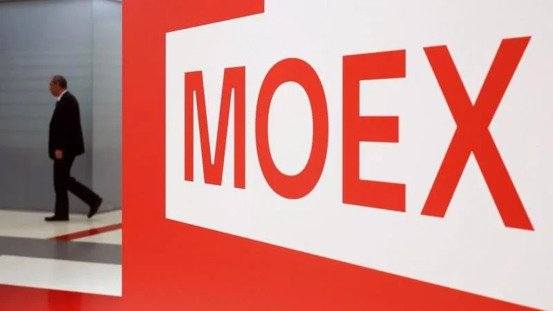 Russian stock market moved into a modest decline at start of trading