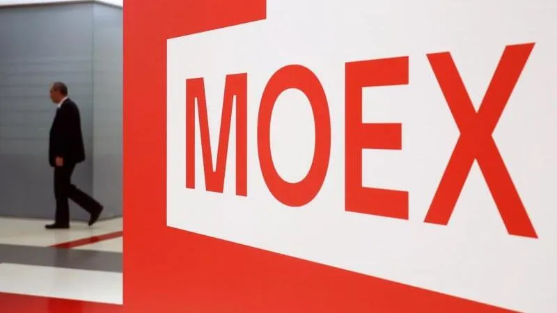 Russian stock market slips at the opening of trading